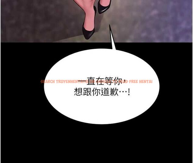 查看漫画獄火重生 - 第72話-你不是喜歡變態的我嗎? - www.tymanga.com中的4668444图片 查看漫画獄火重生 - 第72話-你不是喜歡變態的我嗎? - www.tymanga.com中的4668444图片