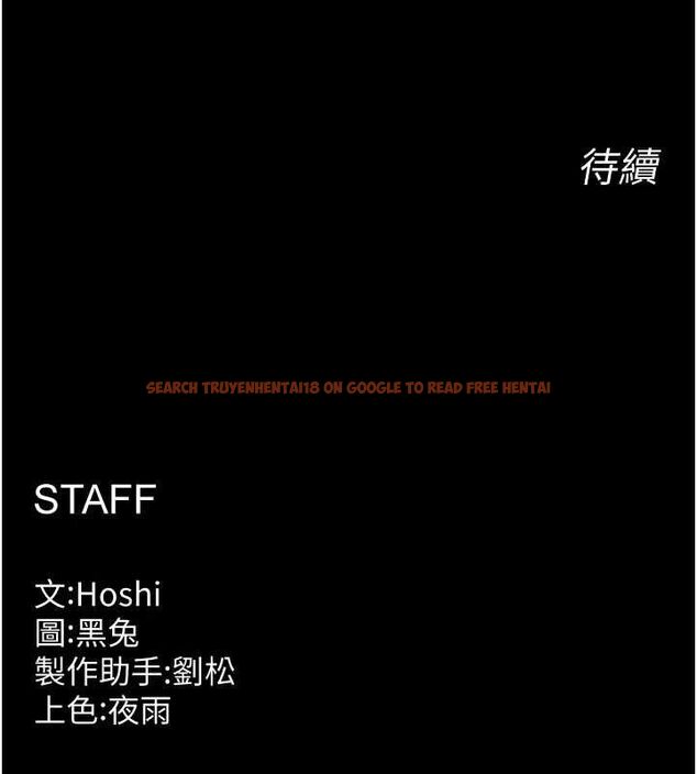 查看漫画獄火重生 - 第72話-你不是喜歡變態的我嗎? - www.tymanga.com中的4668445图片 查看漫画獄火重生 - 第72話-你不是喜歡變態的我嗎? - www.tymanga.com中的4668445图片
