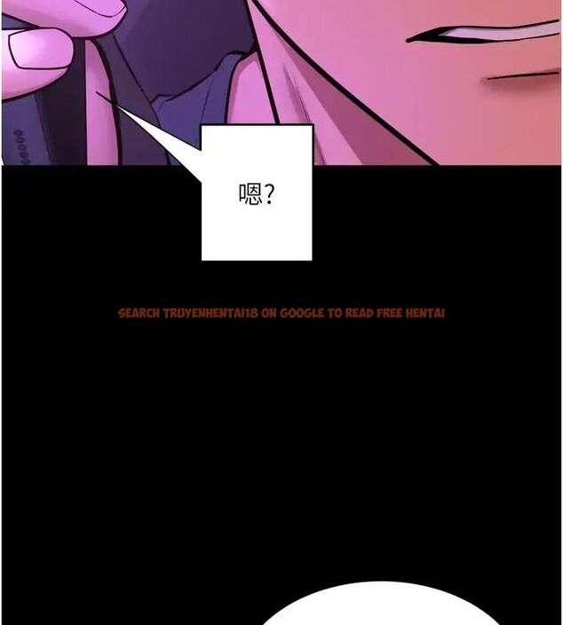 查看漫画獄火重生 - 第73話-妳在這裡只配當隻母狗 - www.tymanga.com中的4692068图片