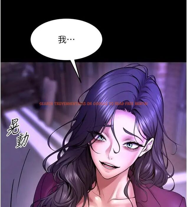 查看漫画獄火重生 - 第73話-妳在這裡只配當隻母狗 - www.tymanga.com中的4692071图片