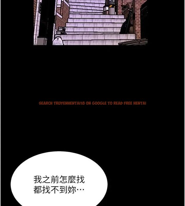 查看漫画獄火重生 - 第73話-妳在這裡只配當隻母狗 - www.tymanga.com中的4692078图片