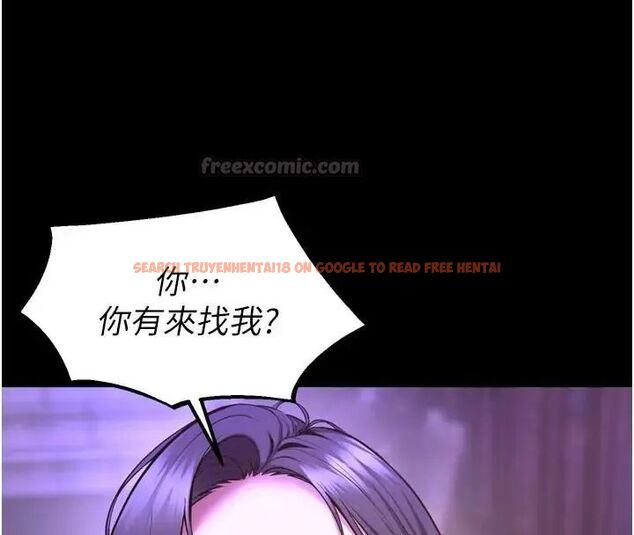 查看漫画獄火重生 - 第73話-妳在這裡只配當隻母狗 - www.tymanga.com中的4692080图片