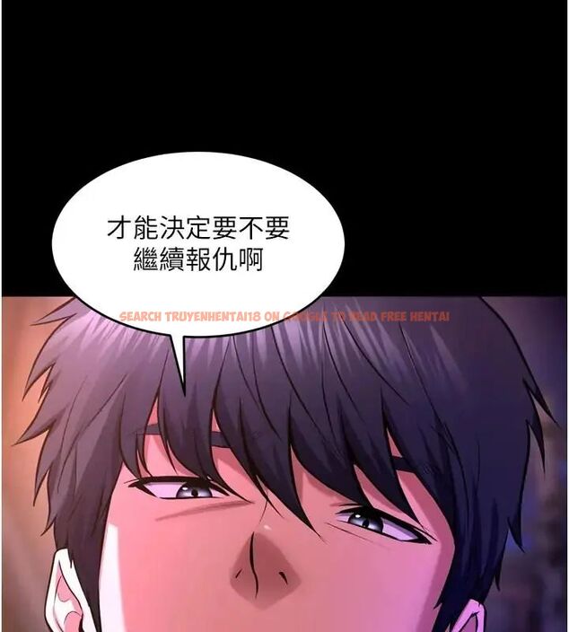 查看漫画獄火重生 - 第73話-妳在這裡只配當隻母狗 - www.tymanga.com中的4692085图片