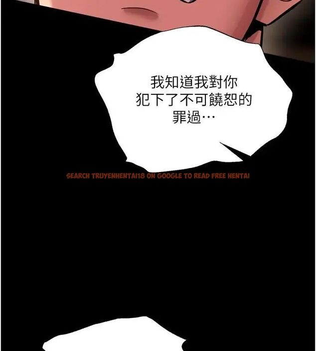 查看漫画獄火重生 - 第73話-妳在這裡只配當隻母狗 - www.tymanga.com中的4692091图片