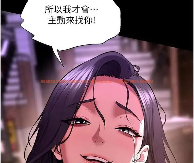 查看漫画獄火重生 - 第73話-妳在這裡只配當隻母狗 - www.tymanga.com中的4692092图片