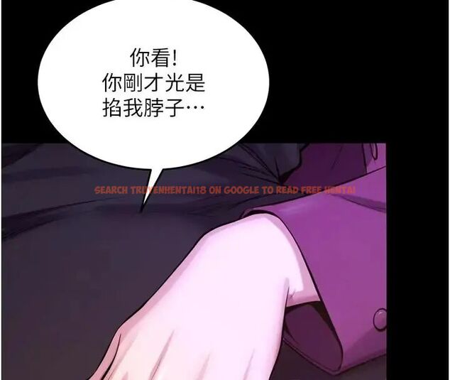 查看漫画獄火重生 - 第73話-妳在這裡只配當隻母狗 - www.tymanga.com中的4692105图片