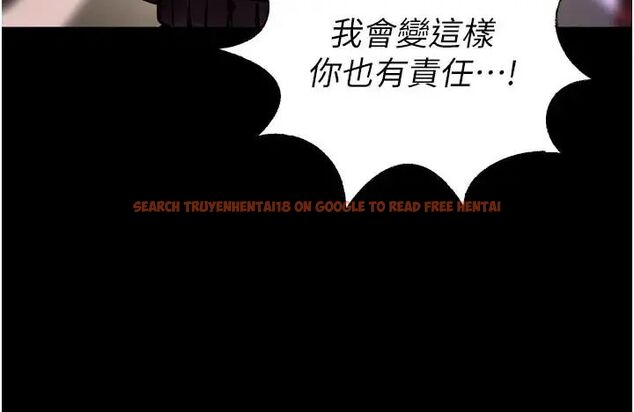 查看漫画獄火重生 - 第73話-妳在這裡只配當隻母狗 - www.tymanga.com中的4692123图片