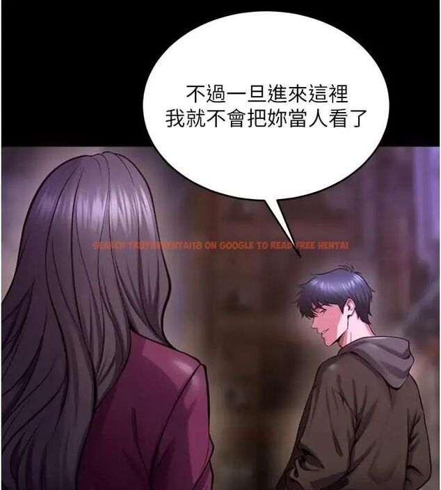 查看漫画獄火重生 - 第73話-妳在這裡只配當隻母狗 - www.tymanga.com中的4692128图片
