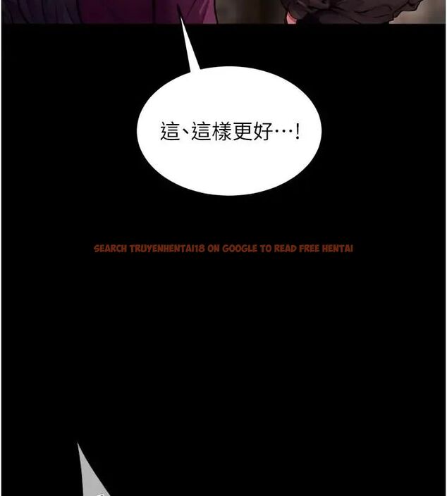 查看漫画獄火重生 - 第73話-妳在這裡只配當隻母狗 - www.tymanga.com中的4692129图片
