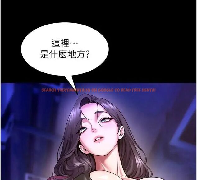查看漫画獄火重生 - 第73話-妳在這裡只配當隻母狗 - www.tymanga.com中的4692135图片