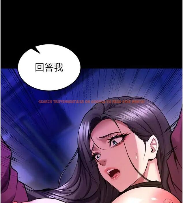 查看漫画獄火重生 - 第73話-妳在這裡只配當隻母狗 - www.tymanga.com中的4692154图片