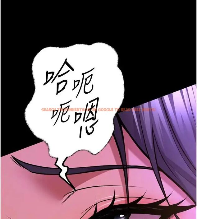 查看漫画獄火重生 - 第73話-妳在這裡只配當隻母狗 - www.tymanga.com中的4692169图片