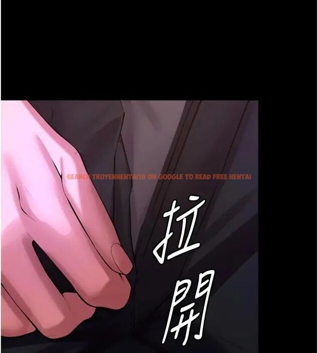 查看漫画獄火重生 - 第73話-妳在這裡只配當隻母狗 - www.tymanga.com中的4692174图片