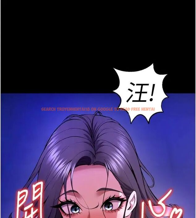 查看漫画獄火重生 - 第73話-妳在這裡只配當隻母狗 - www.tymanga.com中的4692178图片
