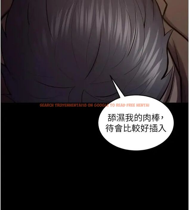 查看漫画獄火重生 - 第73話-妳在這裡只配當隻母狗 - www.tymanga.com中的4692180图片