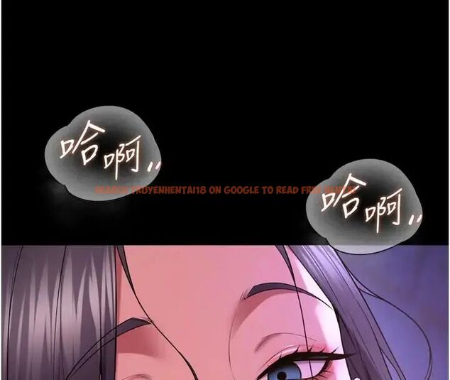 查看漫画獄火重生 - 第73話-妳在這裡只配當隻母狗 - www.tymanga.com中的4692181图片