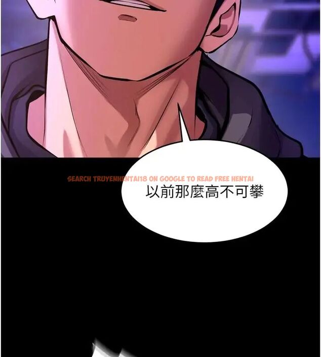 查看漫画獄火重生 - 第73話-妳在這裡只配當隻母狗 - www.tymanga.com中的4692206图片