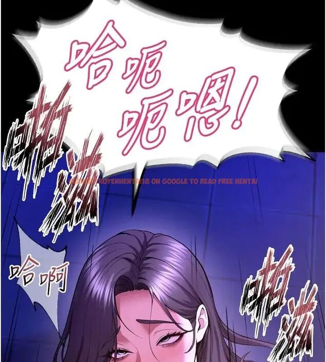 查看漫画獄火重生 - 第73話-妳在這裡只配當隻母狗 - www.tymanga.com中的4692207图片