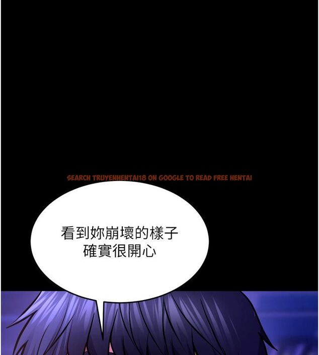 查看漫画獄火重生 - 第74話-測試人體對痛苦的極限 - www.tymanga.com中的4713305图片 查看漫画獄火重生 - 第74話-測試人體對痛苦的極限 - www.tymanga.com中的4713305图片