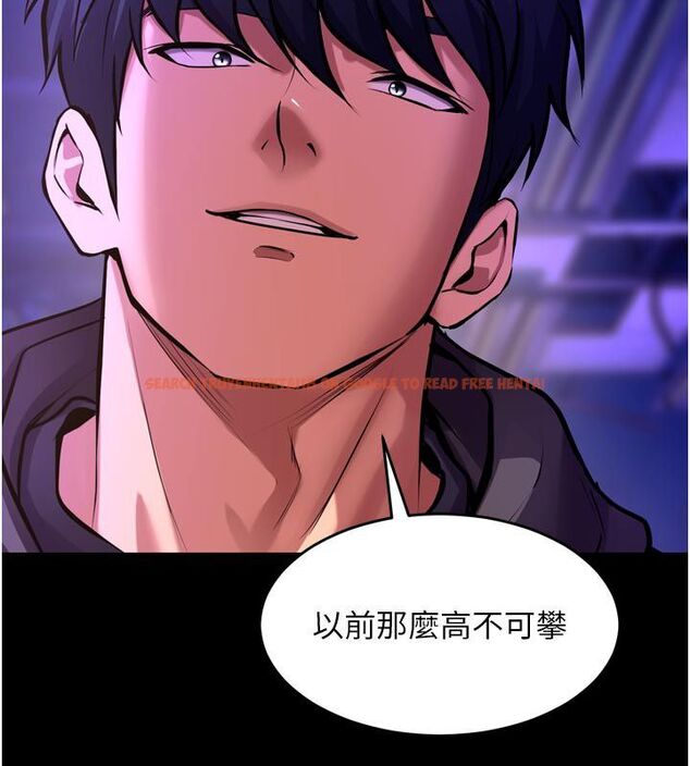 查看漫画獄火重生 - 第74話-測試人體對痛苦的極限 - www.tymanga.com中的4713306图片 查看漫画獄火重生 - 第74話-測試人體對痛苦的極限 - www.tymanga.com中的4713306图片