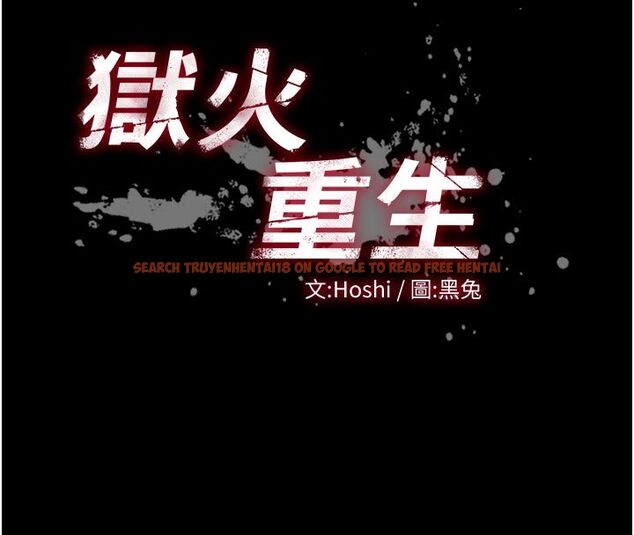 查看漫画獄火重生 - 第74話-測試人體對痛苦的極限 - www.tymanga.com中的4713312图片 查看漫画獄火重生 - 第74話-測試人體對痛苦的極限 - www.tymanga.com中的4713312图片