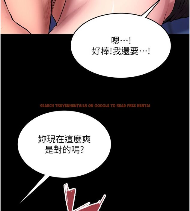 查看漫画獄火重生 - 第74話-測試人體對痛苦的極限 - www.tymanga.com中的4713327图片 查看漫画獄火重生 - 第74話-測試人體對痛苦的極限 - www.tymanga.com中的4713327图片