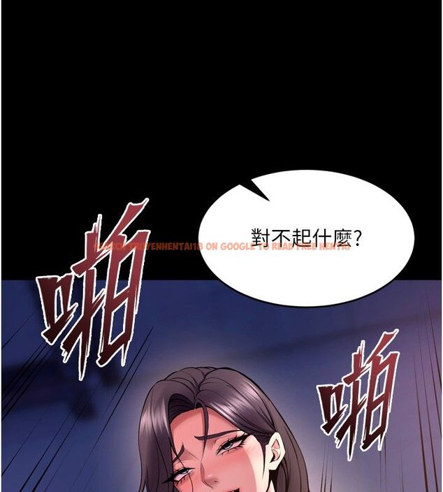 查看漫画獄火重生 - 第74話-測試人體對痛苦的極限 - www.tymanga.com中的4713330图片 查看漫画獄火重生 - 第74話-測試人體對痛苦的極限 - www.tymanga.com中的4713330图片