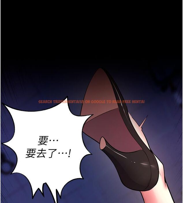 查看漫画獄火重生 - 第74話-測試人體對痛苦的極限 - www.tymanga.com中的4713336图片 查看漫画獄火重生 - 第74話-測試人體對痛苦的極限 - www.tymanga.com中的4713336图片