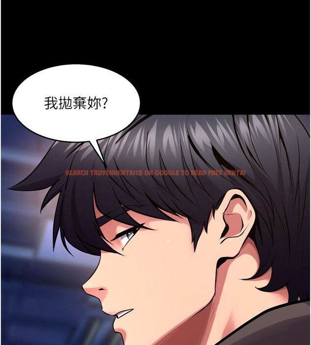 查看漫画獄火重生 - 第74話-測試人體對痛苦的極限 - www.tymanga.com中的4713356图片 查看漫画獄火重生 - 第74話-測試人體對痛苦的極限 - www.tymanga.com中的4713356图片