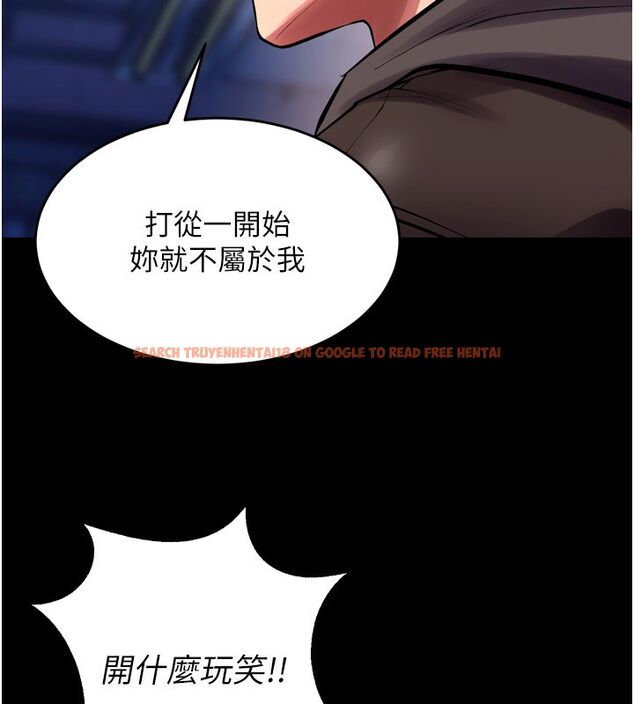 查看漫画獄火重生 - 第74話-測試人體對痛苦的極限 - www.tymanga.com中的4713357图片 查看漫画獄火重生 - 第74話-測試人體對痛苦的極限 - www.tymanga.com中的4713357图片