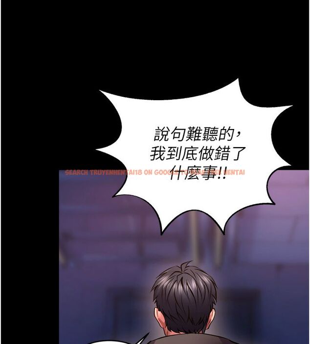 查看漫画獄火重生 - 第74話-測試人體對痛苦的極限 - www.tymanga.com中的4713363图片 查看漫画獄火重生 - 第74話-測試人體對痛苦的極限 - www.tymanga.com中的4713363图片
