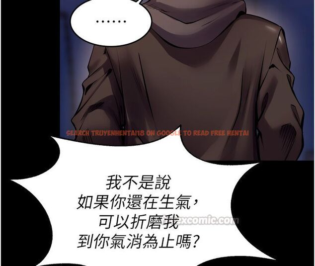 查看漫画獄火重生 - 第74話-測試人體對痛苦的極限 - www.tymanga.com中的4713364图片 查看漫画獄火重生 - 第74話-測試人體對痛苦的極限 - www.tymanga.com中的4713364图片