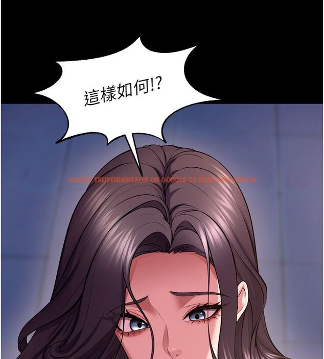查看漫画獄火重生 - 第74話-測試人體對痛苦的極限 - www.tymanga.com中的4713373图片 查看漫画獄火重生 - 第74話-測試人體對痛苦的極限 - www.tymanga.com中的4713373图片