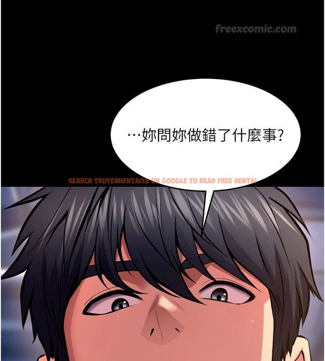 查看漫画獄火重生 - 第74話-測試人體對痛苦的極限 - www.tymanga.com中的4713379图片 查看漫画獄火重生 - 第74話-測試人體對痛苦的極限 - www.tymanga.com中的4713379图片