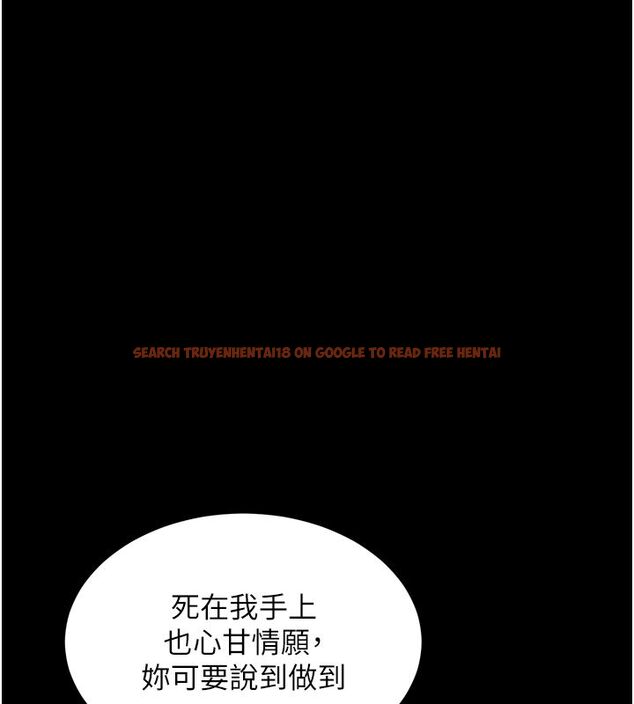 查看漫画獄火重生 - 第74話-測試人體對痛苦的極限 - www.tymanga.com中的4713392图片 查看漫画獄火重生 - 第74話-測試人體對痛苦的極限 - www.tymanga.com中的4713392图片
