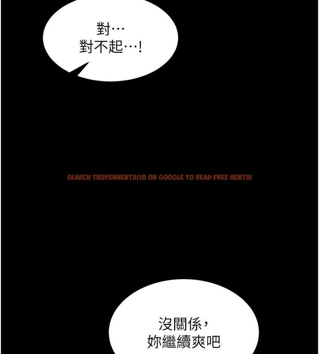 查看漫画獄火重生 - 第74話-測試人體對痛苦的極限 - www.tymanga.com中的4713410图片 查看漫画獄火重生 - 第74話-測試人體對痛苦的極限 - www.tymanga.com中的4713410图片