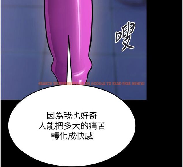 查看漫画獄火重生 - 第74話-測試人體對痛苦的極限 - www.tymanga.com中的4713412图片 查看漫画獄火重生 - 第74話-測試人體對痛苦的極限 - www.tymanga.com中的4713412图片