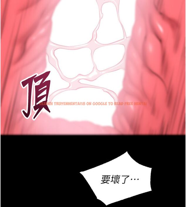 查看漫画獄火重生 - 第74話-測試人體對痛苦的極限 - www.tymanga.com中的4713418图片 查看漫画獄火重生 - 第74話-測試人體對痛苦的極限 - www.tymanga.com中的4713418图片