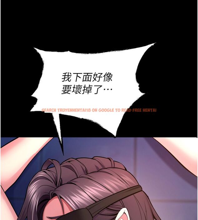 查看漫画獄火重生 - 第74話-測試人體對痛苦的極限 - www.tymanga.com中的4713419图片 查看漫画獄火重生 - 第74話-測試人體對痛苦的極限 - www.tymanga.com中的4713419图片