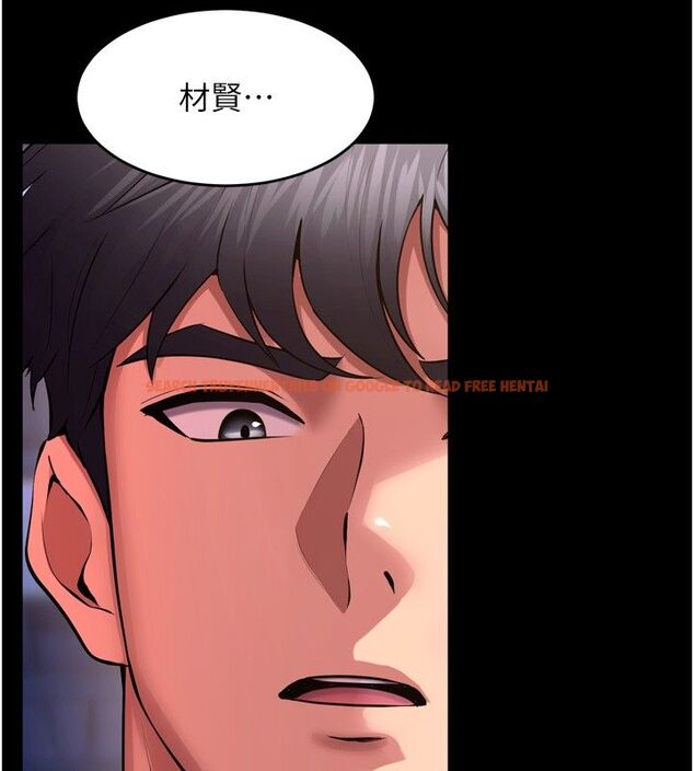 查看漫画獄火重生 - 第74話-測試人體對痛苦的極限 - www.tymanga.com中的4713438图片 查看漫画獄火重生 - 第74話-測試人體對痛苦的極限 - www.tymanga.com中的4713438图片