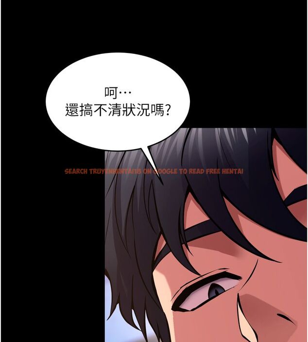 查看漫画獄火重生 - 第74話-測試人體對痛苦的極限 - www.tymanga.com中的4713443图片 查看漫画獄火重生 - 第74話-測試人體對痛苦的極限 - www.tymanga.com中的4713443图片