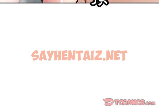 查看漫画瑜珈初體驗 - 第19話 - sayhentaiz.net中的1197324图片