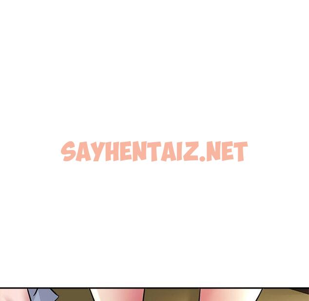 查看漫画瑜珈初體驗 - 第19話 - sayhentaiz.net中的1197427图片