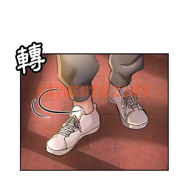 查看漫画瑜珈初體驗 - 第19話 - sayhentaiz.net中的1197503图片