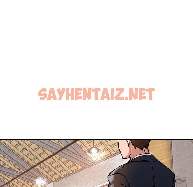 查看漫画瑜珈初體驗 - 第21話 - sayhentaiz.net中的1214719图片