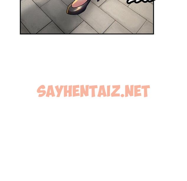 查看漫画瑜珈初體驗 - 第24話 - sayhentaiz.net中的1236823图片