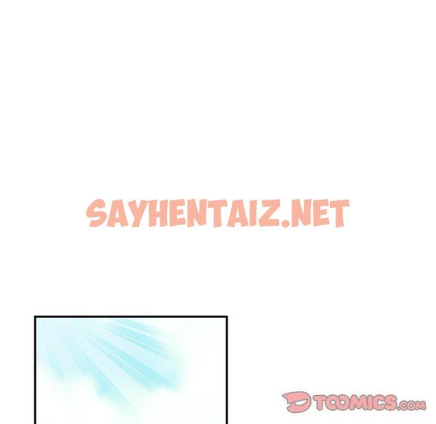 查看漫画瑜珈初體驗 - 第27話 - sayhentaiz.net中的1265764图片