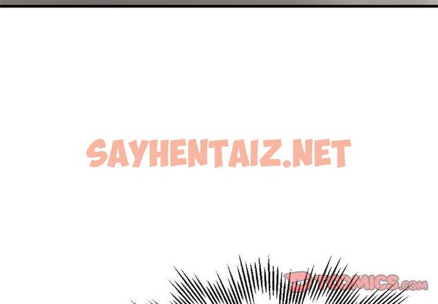 查看漫画瑜珈初體驗 - 第29話 - sayhentaiz.net中的1276458图片