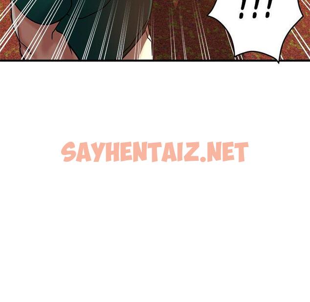 查看漫画瑜珈初體驗 - 第30話 - sayhentaiz.net中的1284357图片