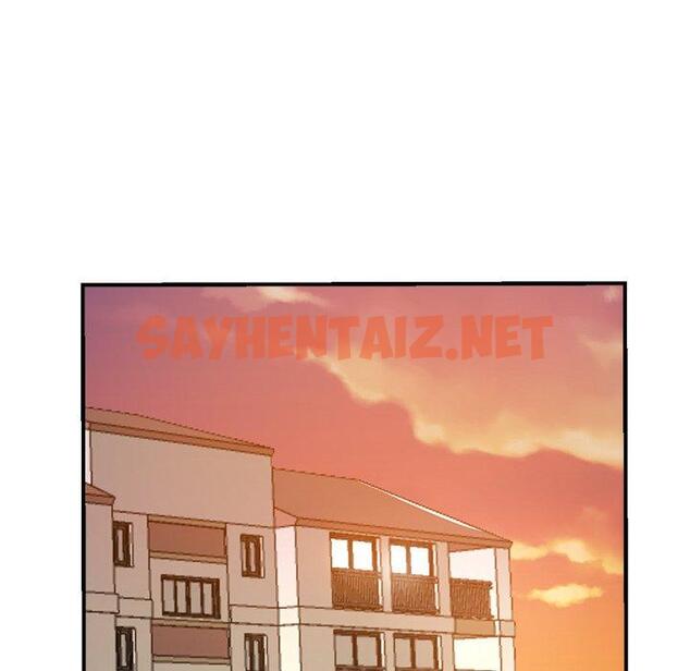 查看漫画瑜珈初體驗 - 第31話 - sayhentaiz.net中的1291952图片